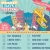 Kid Friendly Activities & Perfomance