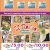 $5.00 Off Any Order Over $35