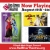 Now Playing, August 15th - 21st