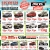 $2000 Savings Voucher On New Vehicles