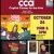 Events Schedule