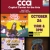 Events Schedule