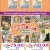 $5.00 Off Any Order Over $35