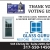 The Local Glass, Window, Door & Shower Experts