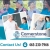 Personalized Care Plans