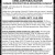 Large 2 Day Public Auction