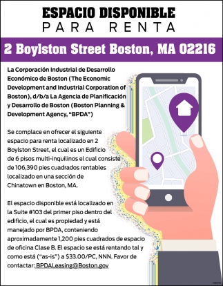 2 Boylston Street Boston, MA 02216
