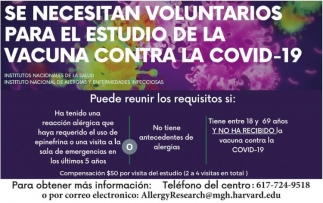Se Necesitan Voluntarios Para EL Estudio De La Vacuna Contra La COVID-19