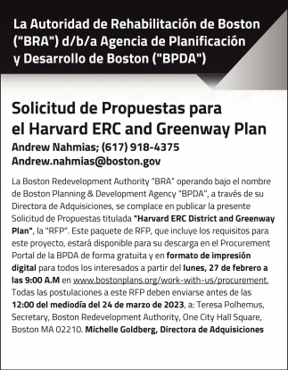 Solicitud de Propuestas para el Harvard ERC And Greenway Plan