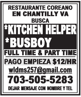 Kitchen Helper / Busboy