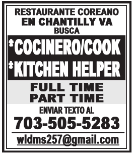 Cocinero/Cook - Kitchen Helper 