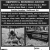 Equipment & Household Auction