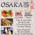 Sushi & Steakhouse