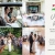 Unforgettable Weddings