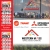 Heating, Cooling & Plumbing Inc.