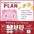 Estate Planning