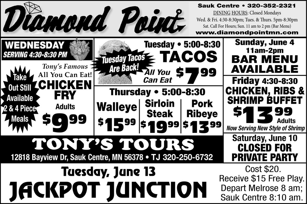 jackpot junction coupons