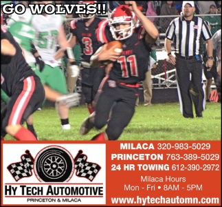 We Support Our Princeton Tigers! Have a Great Season!