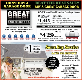 Don't Buy A Garage Door