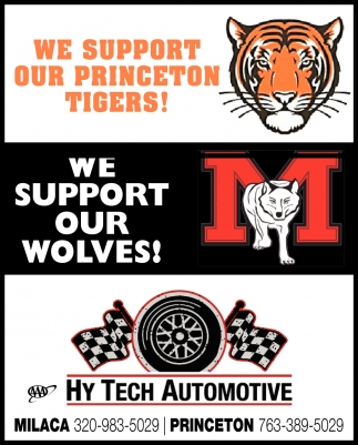We Support Our Wolves!
