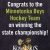 Congrats To The Minnetonka Boys Hockey Team