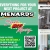 Everything For Your Next Project At Menards