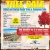 Tree Sale