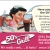 Have You Been To The 50's Grill?