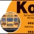 Koch School Bus Service