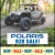 Polaris RZR Sale!