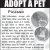 Adopt A Pet