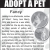 Adopt A Pet