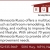 Minnesota Rusco Offers a Multitude of Home Improvement Products