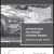 We Insure Your Car. Because Accident Happen