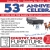 53rd Anniversary Celebration