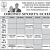 Orono Sports Schedule