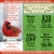 Great Christmas Gifts for Bird Lovers