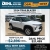 2024 Trailblazer