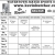 Watertown-Mayer Sports Schedule