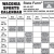 Waconia Sports Calendar