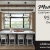 Custom Cabinetry At It's Finest
