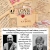 Love Letters