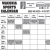 Waconia Sports Calendar