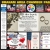 Braham Area Chamber Page