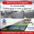 Wide Selection of Fences