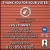 Free Estimates