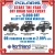 Start the Year Off Road Sale Event