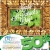 50% OFF the Frame