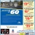 Get Up to $60
