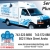 Serving All Your Plumbing Needs!